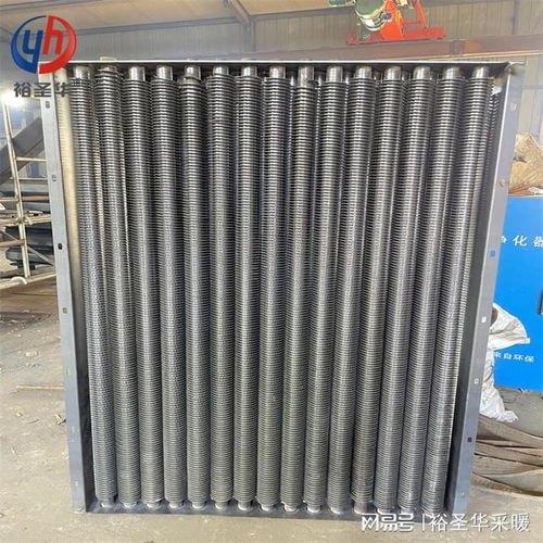 大面積用什么采暖設備合適 用翅片管換熱器