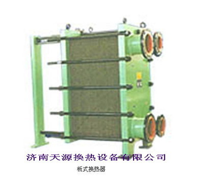濟(jì)南天源換熱設(shè)備(原濟(jì)南中壓容器廠)-環(huán)保;機(jī)械及行業(yè)設(shè)備-