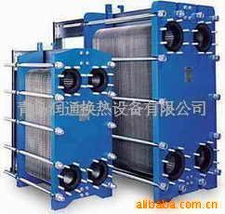 水產(chǎn)交易網(wǎng)上市場 成品 種苗 設(shè)備 飼料 漁藥