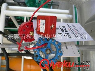 工廠安全防護[EHS] 供應(yīng)操作更方便的 閥門安全鎖-東莞市科宏機電設(shè)備提供工廠安全防護[EHS] 供應(yīng)操作更方便的 閥門安全鎖的相關(guān)介紹、產(chǎn)品、服務(wù)、圖片、價格東莞市科宏機電設(shè)備、鈦籃;鈦螺絲;鈦制品;整流機;化學(xué)品儲存柜;防腐加熱器;石英加熱器;鐵氟龍換熱器;不銹鋼加熱器;鈦加熱器;鐵氟龍加熱器;鈦冷卻管;鈦包銅;智能搖擺頭;鉑金鈦網(wǎng);釕銥鈦網(wǎng);高頻開關(guān)電源;實驗電源;脫水烘干機;過濾機