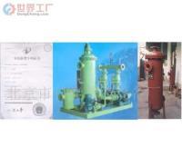 主營產(chǎn)品_北京市科能節(jié)能設(shè)備廠